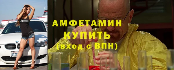 скорость Верхнеуральск